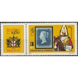 Vengrijos pašto ženklai (1980). Filatelijos paroda Londone