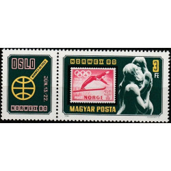 Vengrijos pašto ženklai (1980). Filatelijos paroda Norwex