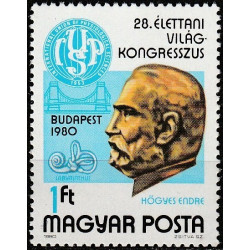 Vengrijos pašto ženklai (1980). Medicinos kongresas