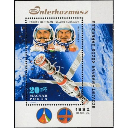 Hungary stamps (1980) for sale. Cosmonauts