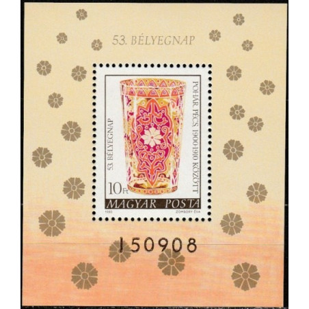 Hungary stamps (1980) for sale. Glassware