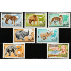 Vengrijos pašto ženklai (1981). Afrikos fauna