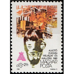 Vengrijos pašto ženklai (1981). Komunistinė jaunimo sąjunga