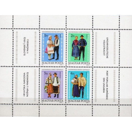 Hungary stamps (1981) for sale. National costumes