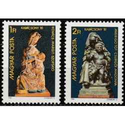 Vengrijos pašto ženklai (1981). Kalėdos