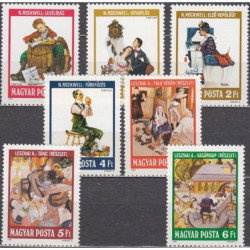 Vengrijos pašto ženklai (1981). Iliustracijos
