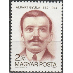 Vengrijos pašto ženklai (1982). Žurnalistas