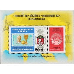 Vengrijos pašto ženklai (1982). Filatelijos paroda PHILEXFRANCE