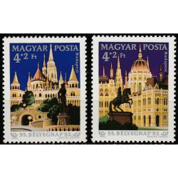 Vengrijos pašto ženklai (1982). Budapešto architektūra