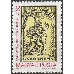 Vengrijos pašto ženklai (1982). Leidybos istorija
