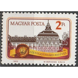 Vengrijos pašto ženklai (1983). Miestų istorija
