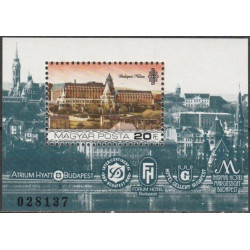 Vengrijos pašto ženklai (1984). Hiltono viešbutis