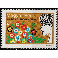 Vengrijos pašto ženklai (1985). Tarptautinė moters diena
