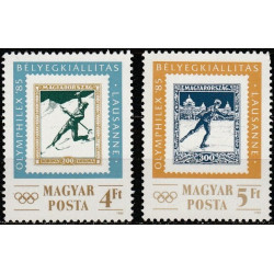 Vengrijos pašto ženklai (1985). Filatelijos paroda OLYPHILEX