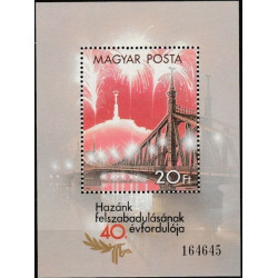 Vengrijos pašto ženklai (1985). Pergalės jubiliejus