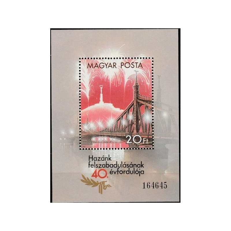 Hungary stamps (1985) for sale. End of WWII anniversary