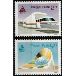 Vengrijos pašto ženklai (1985). Pasaulinė Expo paroda