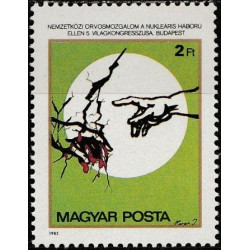 Vengrijos pašto ženklai (1985). Medikų kongresas