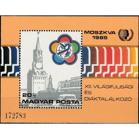 Vengrijos pašto ženklai (1985). Jaunimo festivalis