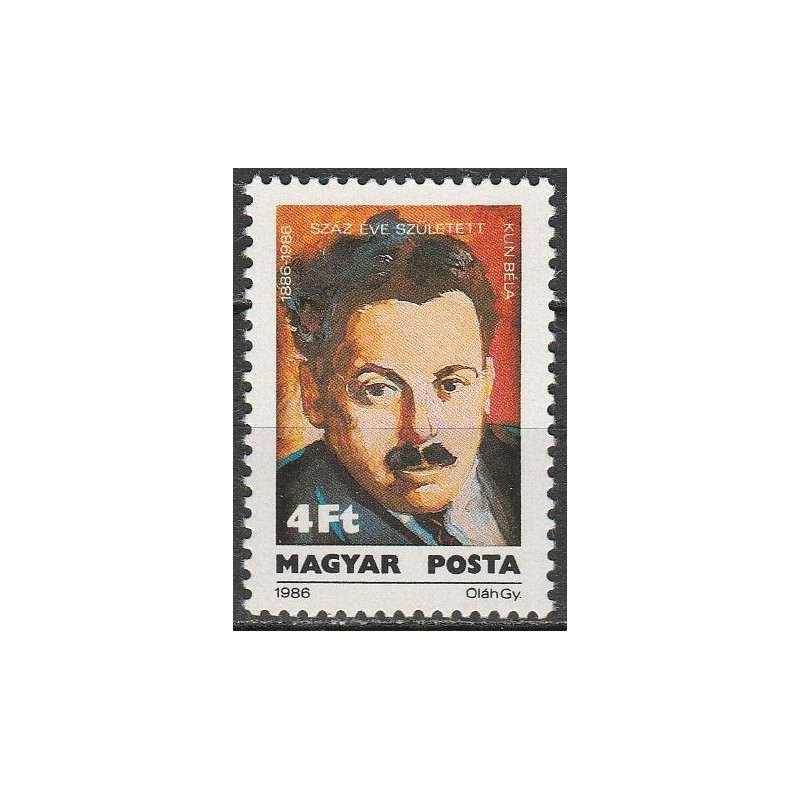 Hungary stamps (1986) for sale. Famous politician