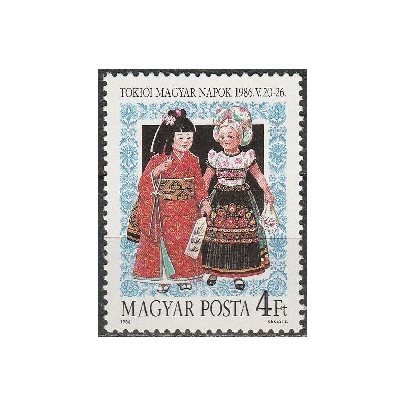 Vengrijos pašto ženklai (1986). Nacionaliniai kostiumai