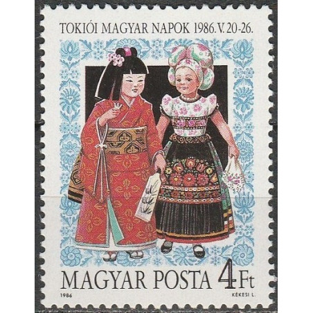 Vengrijos pašto ženklai (1986). Nacionaliniai kostiumai