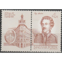 Vengrijos pašto ženklai (1986). Rašytojas