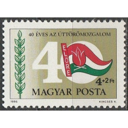 Vengrijos pašto ženklai (1986). Pionierių organizacija