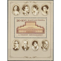Vengrijos pašto ženklai (1986). Nacionalinis teatras