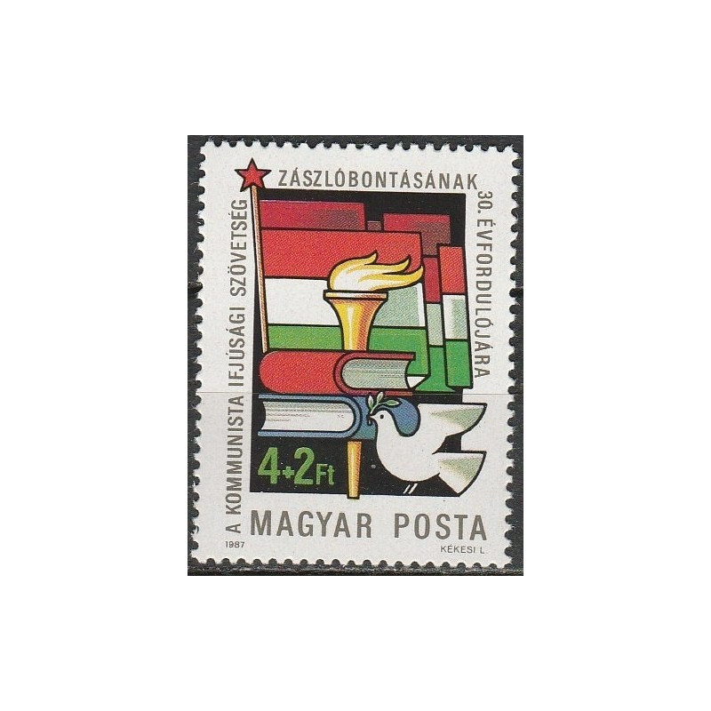 Hungary stamps (1987) for sale. Youth organization