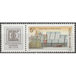 Vengrijos pašto ženklai (1987). Filatelijos paroda HAFNIA