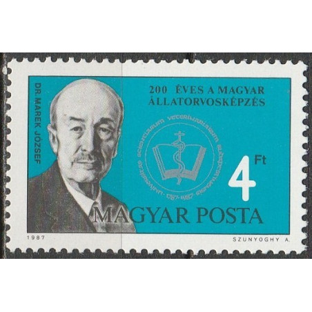 Hungary stamps (1987) for sale. Veterinary University