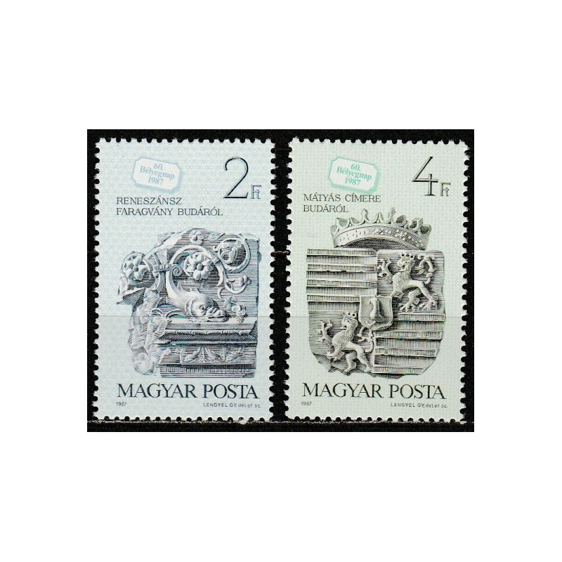 Hungary stamps (1987) for sale. Stamp Day