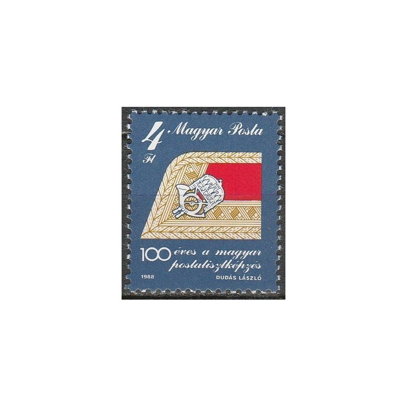 Hungary stamps (1988) for sale. Post history