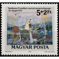 Vengrijos pašto ženklai (1989). Jaunimas
