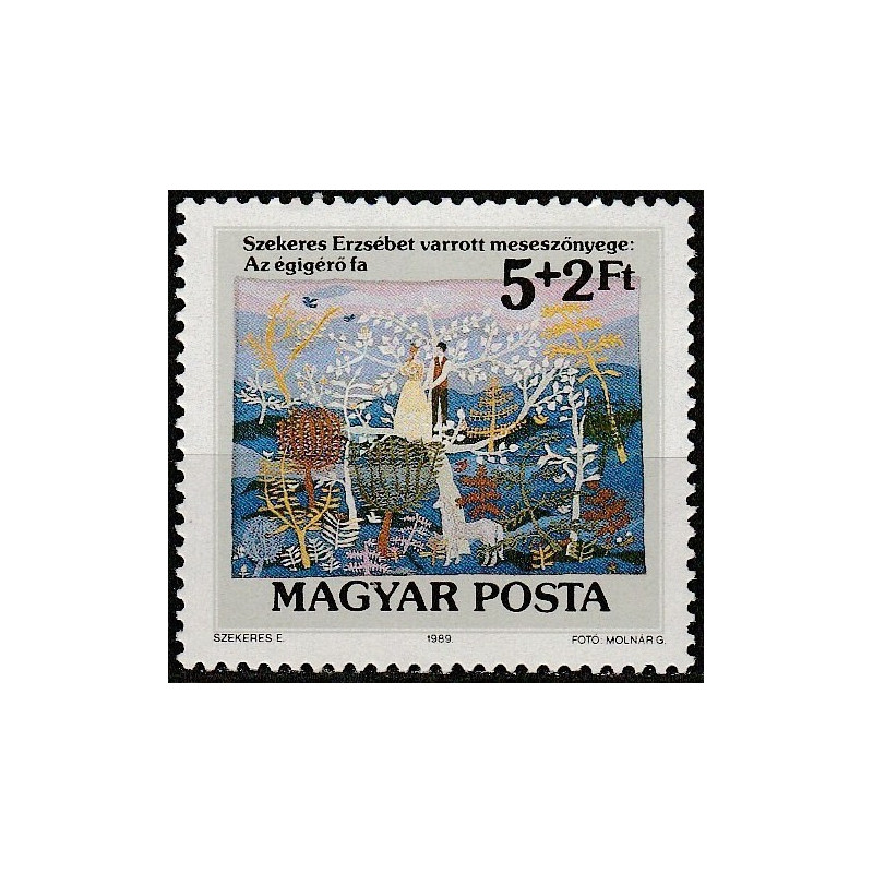 Vengrijos pašto ženklai (1989). Jaunimas