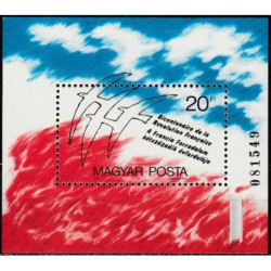 Vengrijos pašto ženklai (1989). Prancūzijos revoliucija