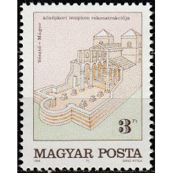 Vengrijos pašto ženklai (1989). Bažnyčios rekonstrukcija