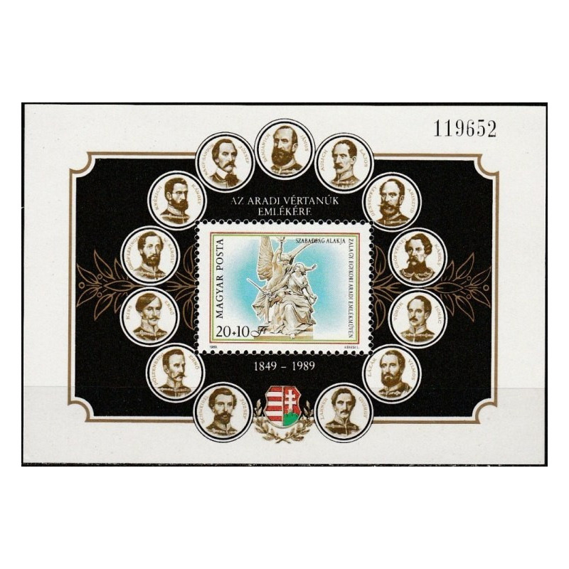 Hungary stamps (1989) for sale. Famous people