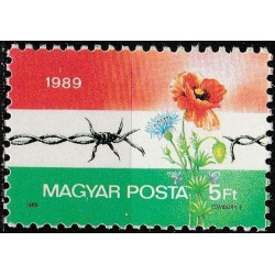 Vengrijos pašto ženklai (1989). Sienos su Austrija atidarymas