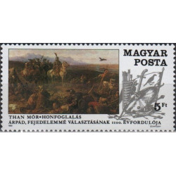 Vengrijos pašto ženklai (1989). Paveikslas
