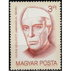 Vengrijos pašto ženklai (1989). Indijos politikas
