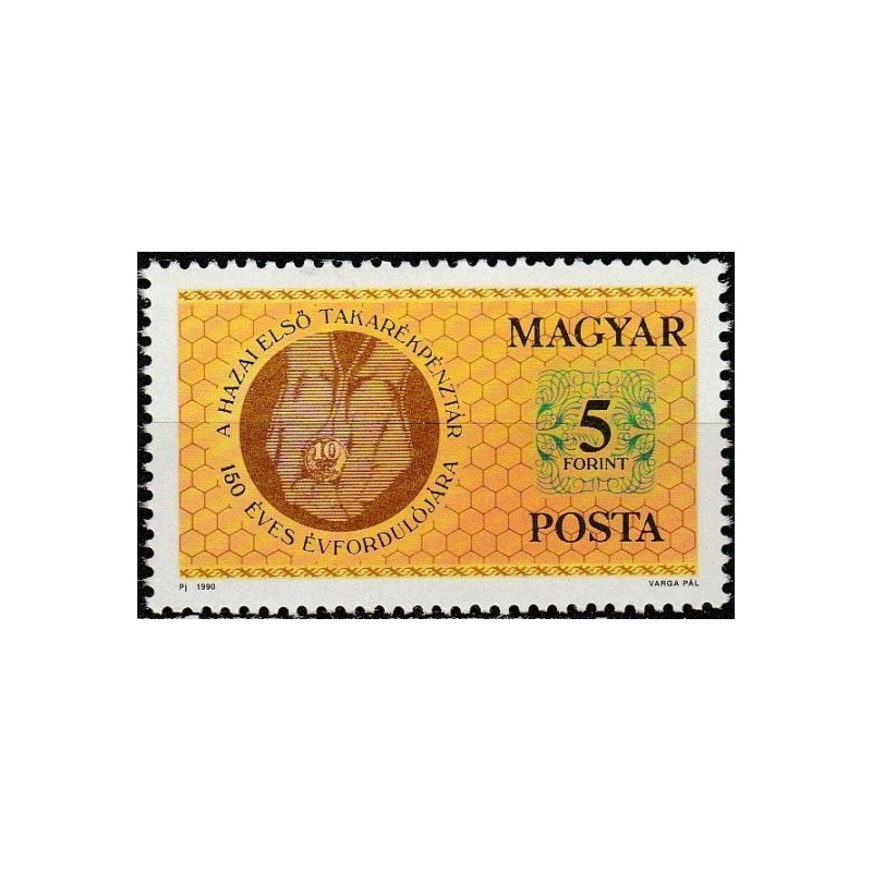 Hungary stamps (1990) for sale. Banking