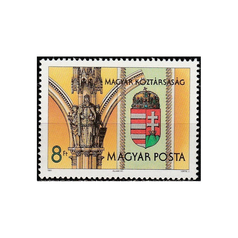 Hungary stamps (1990) for sale. Coats of arms