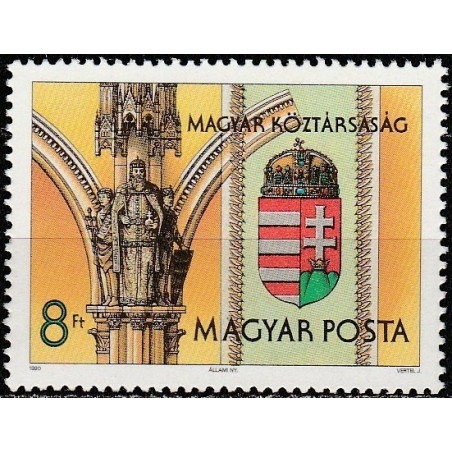 Hungary stamps (1990) for sale. Coats of arms