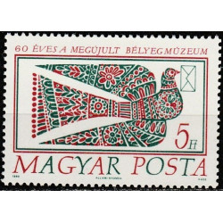 Vengrijos pašto ženklai (1990). Pašto muziejus