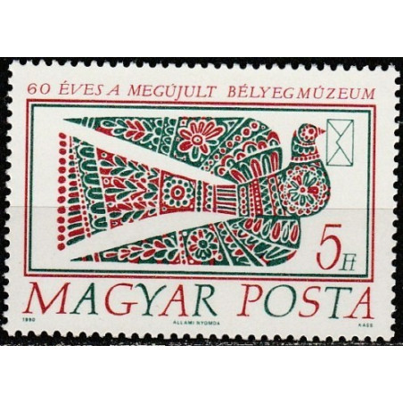 Vengrijos pašto ženklai (1990). Pašto muziejus