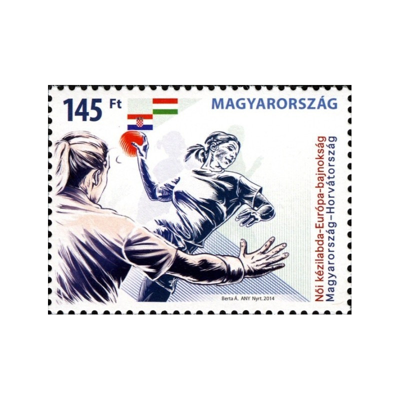 Vengrijos pašto ženklai (2014). Europos Moterų rankinio čempionatas
