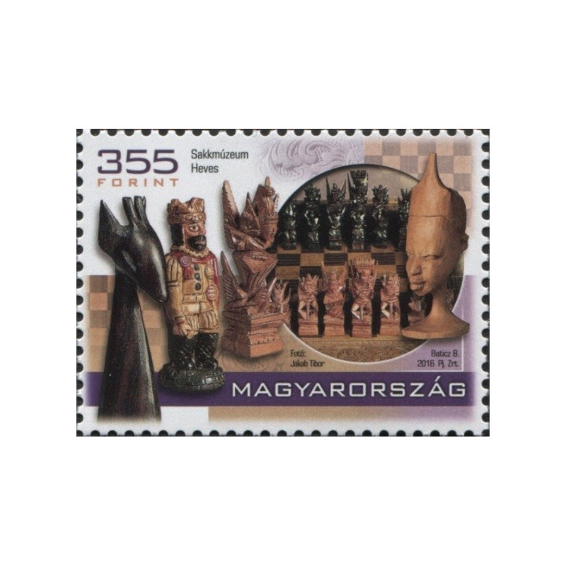 Hungary stamps (2016) for sale. Chess Museum in Heves