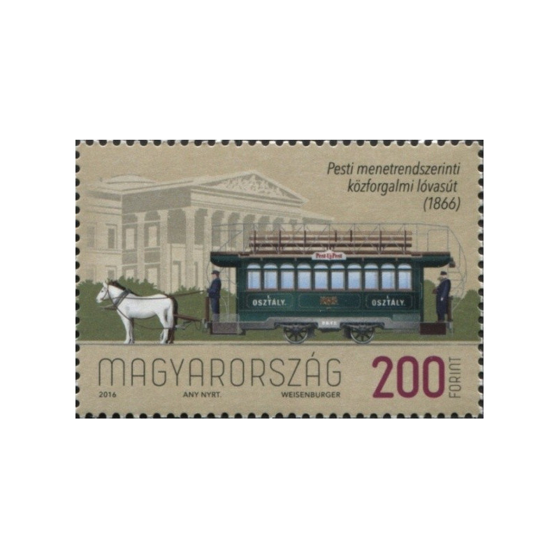 Hungary 2016. 1st scheduled horse-drawn tram service in Pest